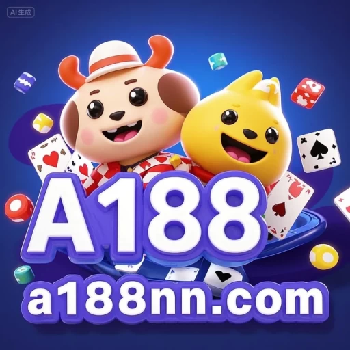 Logo A188